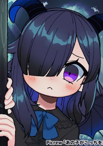 The Former Despair Bringer