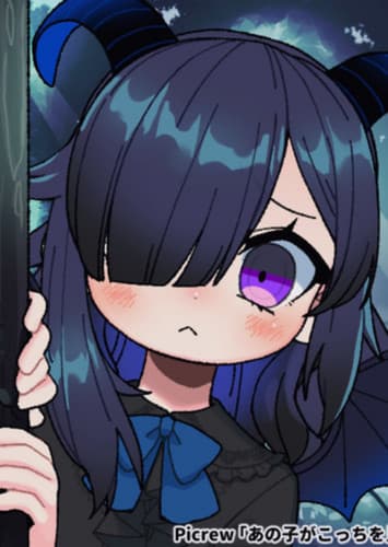 The Former Despair Bringer