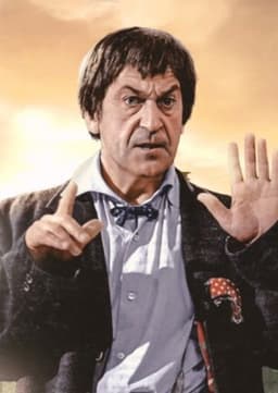 The Second Doctor
