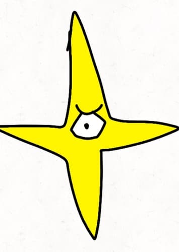 The Star