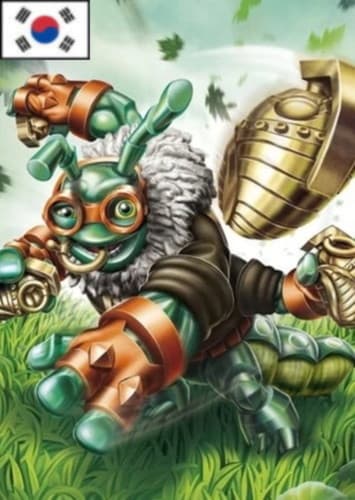 Thrillipede (Korean Dub)