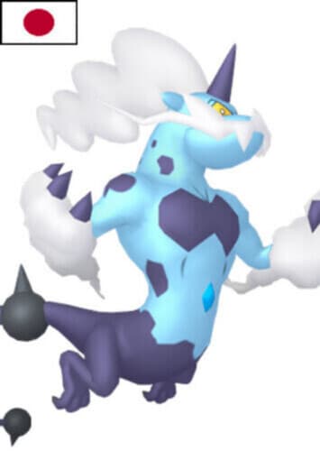 Thundurus (Japanese)