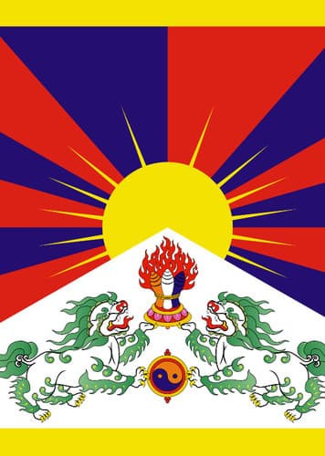 Tibetan