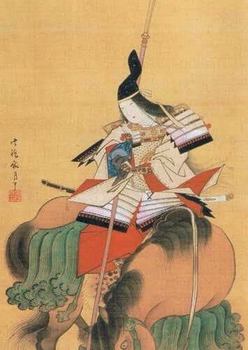 Tomoe Gozen