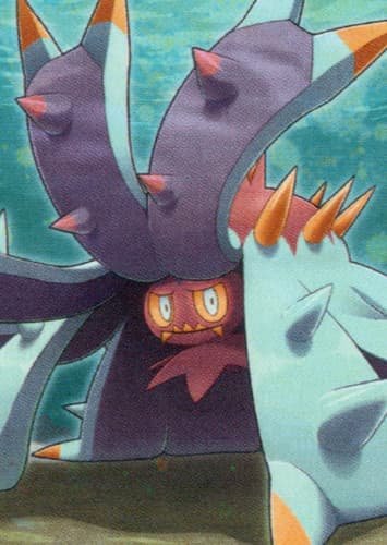 Toxapex / ドヒドイデ