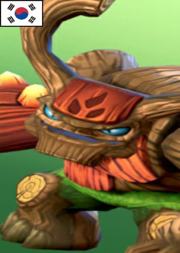 Tree Rex (Korean Dub)