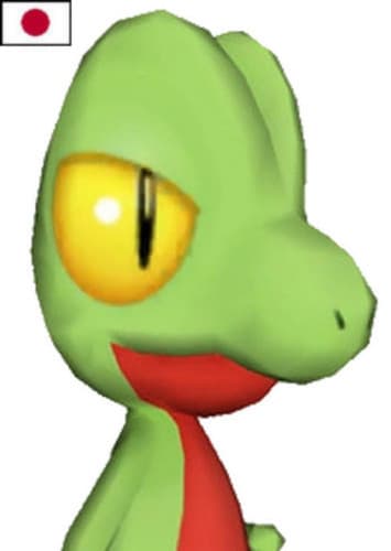 Treecko (Japanese Dub)