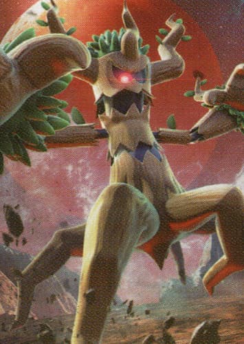 Trevenant / オーロット