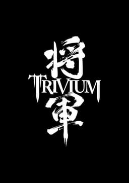 Trivium