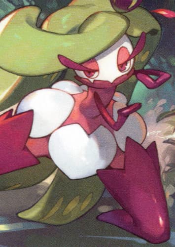 Tsareena / アマージョ