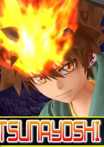 Tsunayoshi Sawada