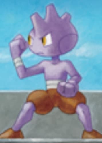 Tyrogue / バルキー