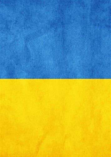 Ukrainian Heritage