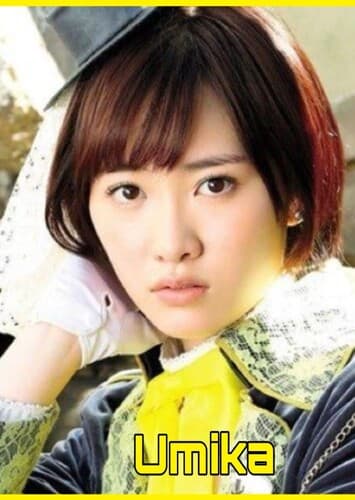 Umika