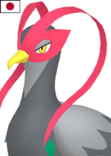 Unfezant (Japanese Dub)