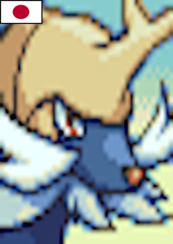 Unovan Samurott (Japanese)