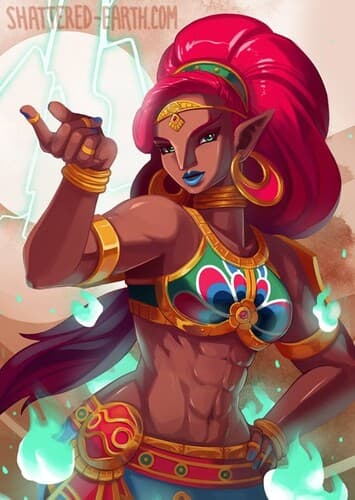Urbosa