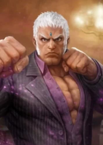 Urien
