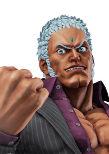 Urien