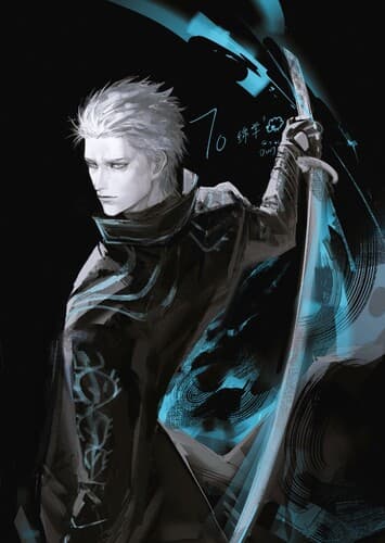 Vergil