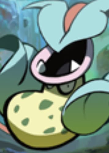 Victreebel / ウツボット