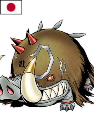 Vikaralamon (Japanese)