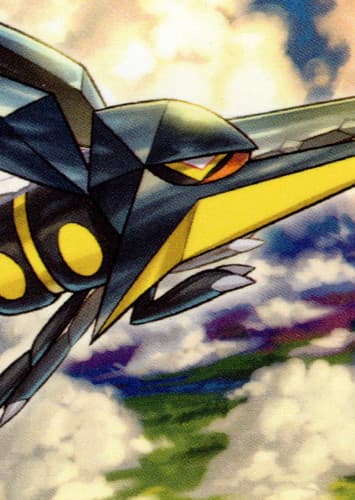 Vikavolt / クワガノン