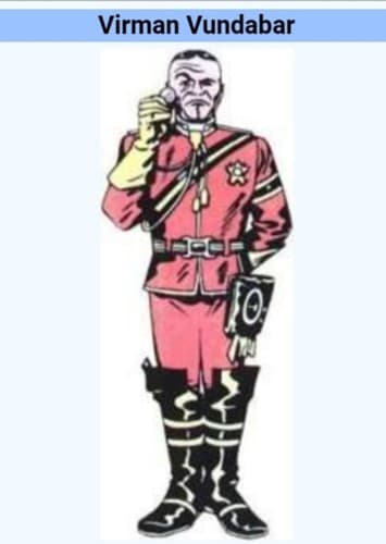 Virman Vundabar