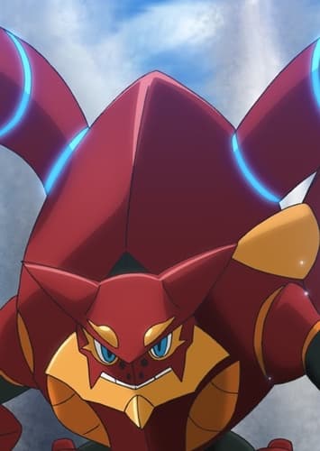 Volcanion