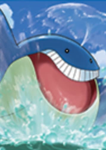 Wailmer / ホエルコ