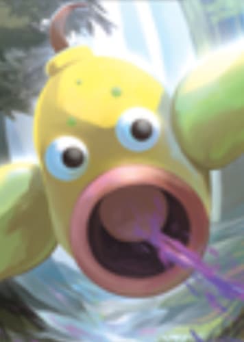 Weepinbell / ウツドン