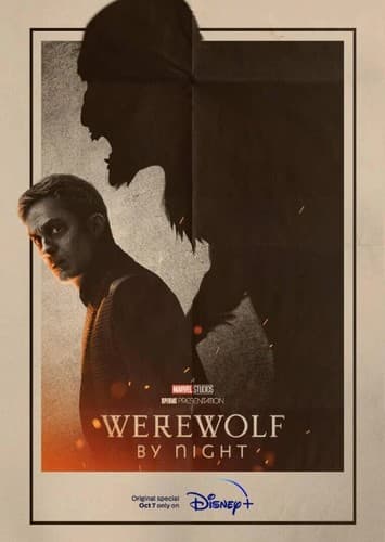 Werewolf by Night