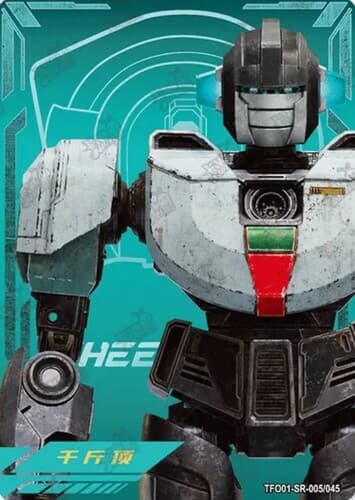 Wheeljack