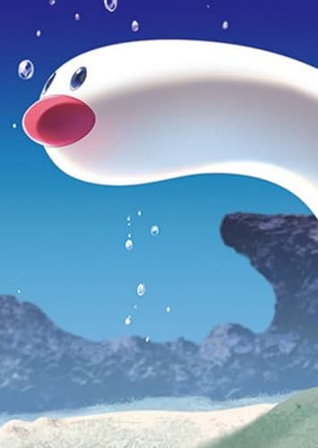 Wiglett / ウミディグダ