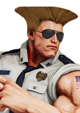 William Guile