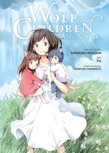 Wolf Children