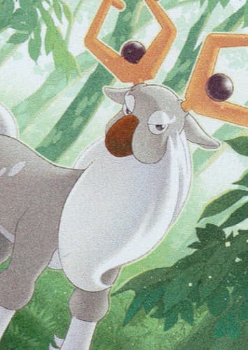 Wyrdeer / アヤシシ