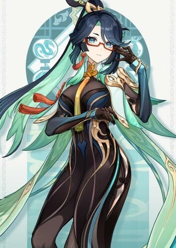 Xianyun