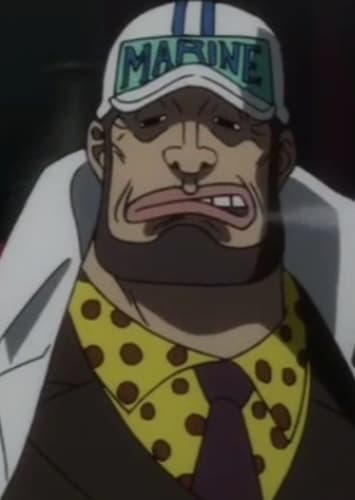 Vice Admiral Yamakaji