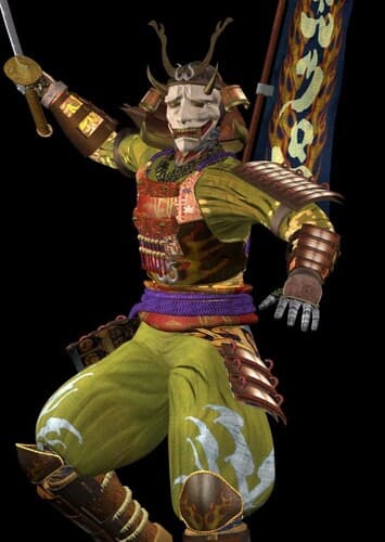 Yoshimitsu