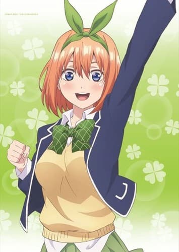 Yotsuba Nakano