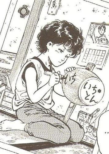 Young kaori makimura