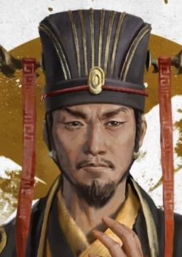 Yuan Shu
