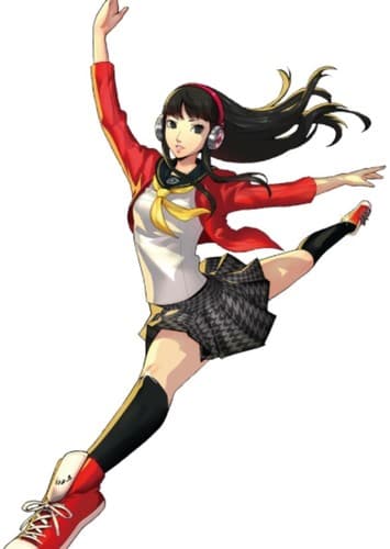 Yukiko Amagi