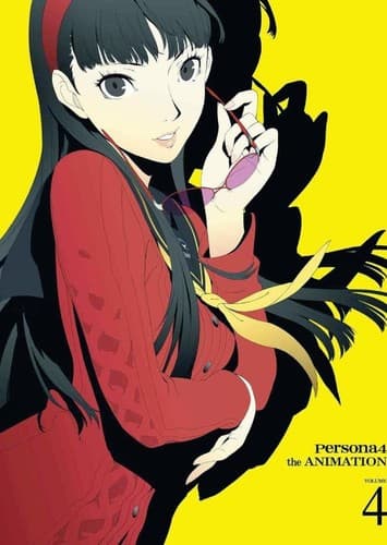 Yukiko Amagi