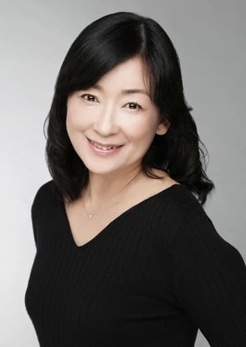 Yūko Minaguchi