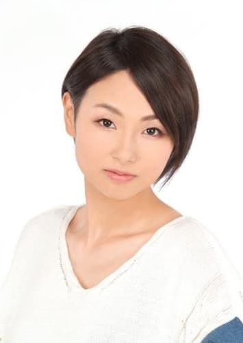 Yūko Sanpei
