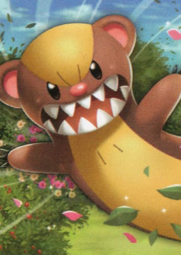 Yungoos / ヤングース