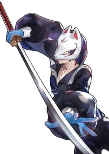 Yusuke Kitagawa