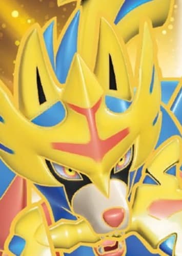 Zacian / ザシアン